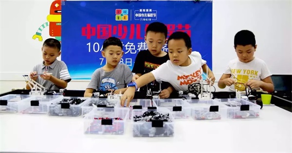 這場持續(xù)42天的編程盛宴，影響了千萬人