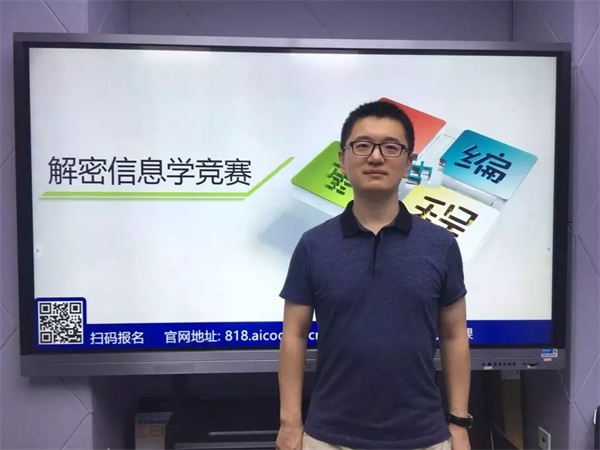 這場持續(xù)42天的編程盛宴，影響了千萬人