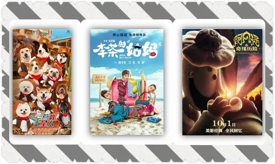 【國慶讓孩子怎么過？】佟大為喊你免費上編程課啦！