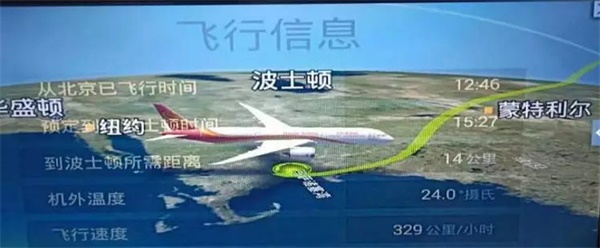 世界做課堂，旅途見成長——研學營金牌領隊董娜老師帶隊分享