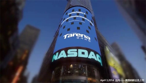 大咖描繪的人工智能場景下，看童程童美學員如何占得先機