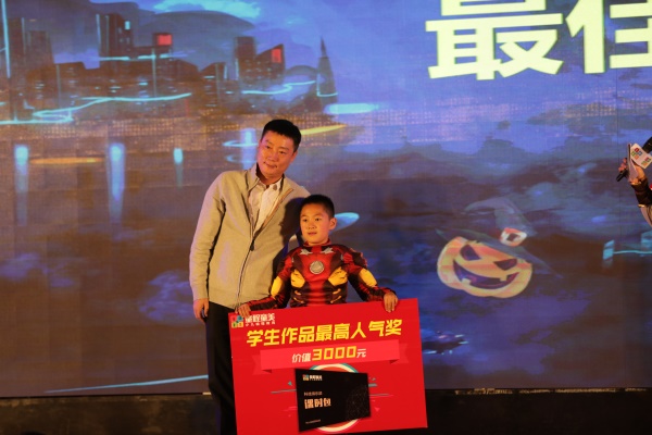 【精彩回顧】童程童美“科幻迷程“——萬(wàn)圣節(jié)狂歡派對(duì)