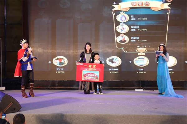 【精彩回顧】童程童美“科幻迷程“——萬(wàn)圣節(jié)狂歡派對(duì)