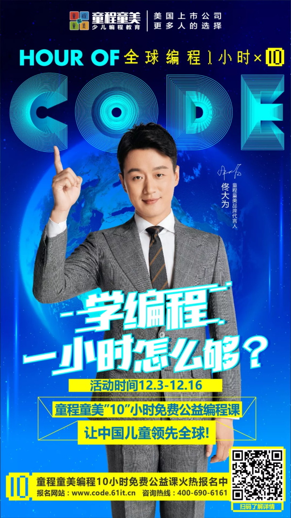 家長們說：這才是培養(yǎng)孩子創(chuàng)造力，最正確的打開方式！