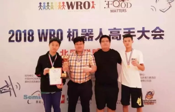 【學員故事有獎?wù)骷?“童”你一起 記錄美好