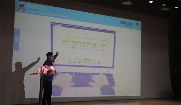 【童程童美】北京區(qū)域第一屆童創(chuàng)講師授課大賽圓滿結(jié)束