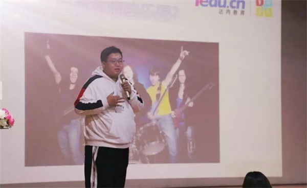 【童程童美】北京區(qū)域第一屆童創(chuàng)講師授課大賽圓滿結(jié)束