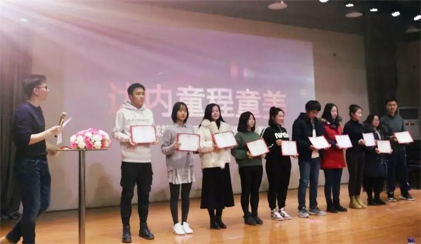 【童程童美】北京區(qū)域第一屆童創(chuàng)講師授課大賽圓滿結(jié)束