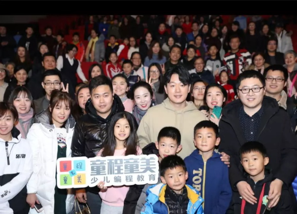 《來電狂響》童程童美賀歲專場，與佟大為一起爆笑跨年！