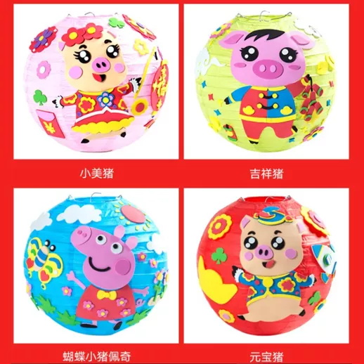 【活動(dòng)招募】童程童美邀您共享元宵童樂會(huì)