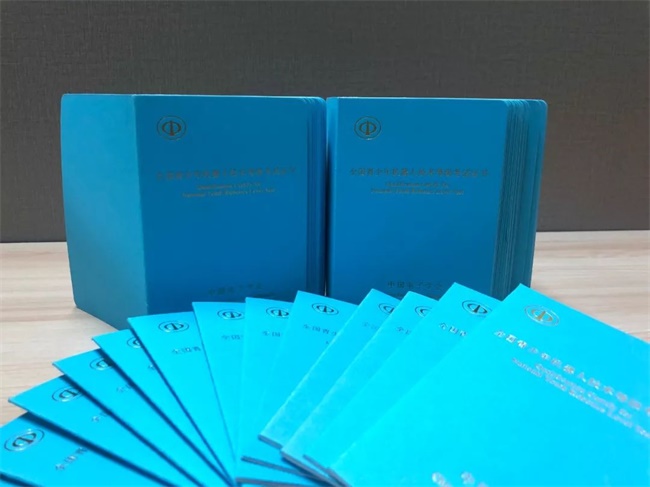 全國青少年機(jī)器人技術(shù)等級考試介紹