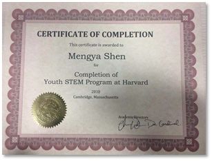 2019哈佛親子研學(xué)營報(bào)名啟動！探訪世界名校，領(lǐng)略前沿編程知識 