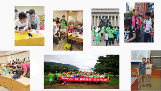 2019哈佛親子研學(xué)營報(bào)名啟動！探訪世界名校，領(lǐng)略前沿編程知識 