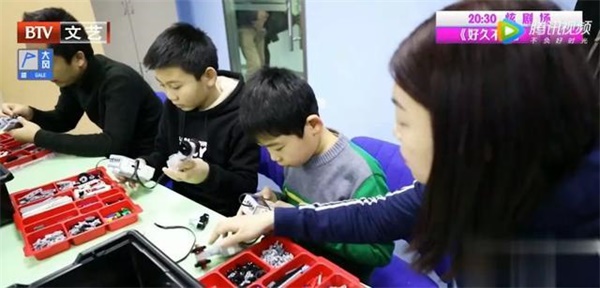 北京電視臺(tái)走進(jìn)童程童美，《全能爸媽》探秘少兒編程！