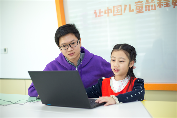 人工智能時代，兒童學(xué)編程怎么樣，少兒編程值得學(xué)習(xí)嗎？