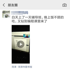 燃爆了！童程在線周年慶，半價(jià)活動(dòng)鉅惠來(lái)襲！