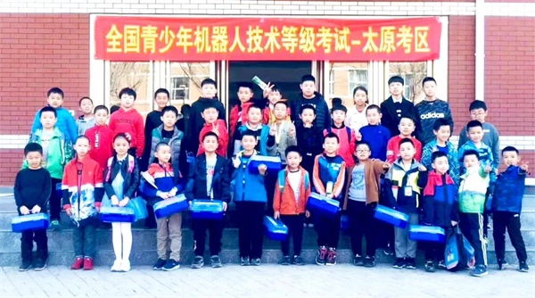 全國青少年機(jī)器人技術(shù)等級考試圓滿收官，童程童美學(xué)員再創(chuàng)佳績！
