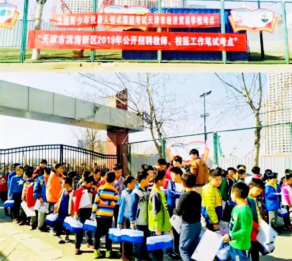 全國青少年機(jī)器人技術(shù)等級考試圓滿收官，童程童美學(xué)員再創(chuàng)佳績！