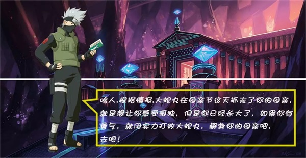 母親節(jié)特獻(xiàn) | 媽媽說(shuō)：這是我過(guò)的最浪漫的母親節(jié)！