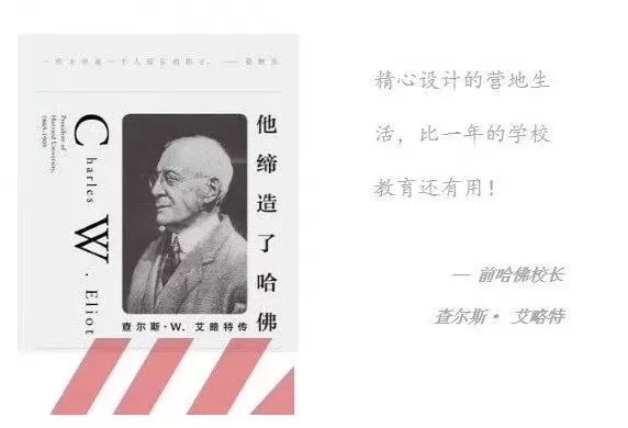 這個(gè)暑假，來童程童美，用無人機(jī)創(chuàng)作人生的第一部微電影吧！