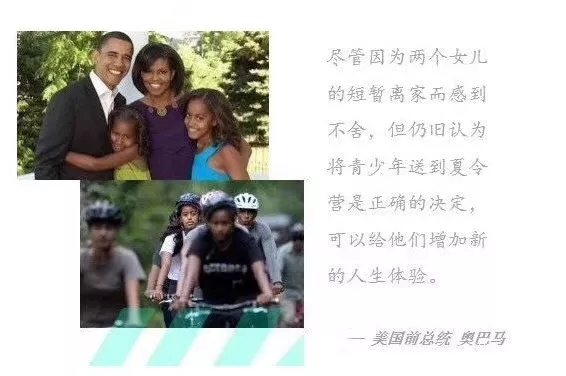 這個(gè)暑假，來童程童美，用無人機(jī)創(chuàng)作人生的第一部微電影吧！