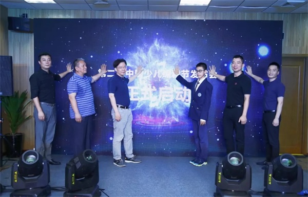 第二屆中國少兒編程節(jié)震撼來襲 ，發(fā)布會現(xiàn)場精彩回顧！