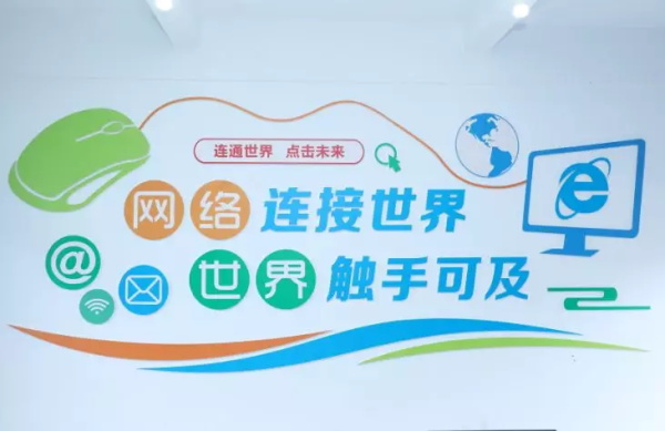 童程童美深入重慶貧困縣，捐贈(zèng)百萬(wàn)助力編程教育發(fā)展！