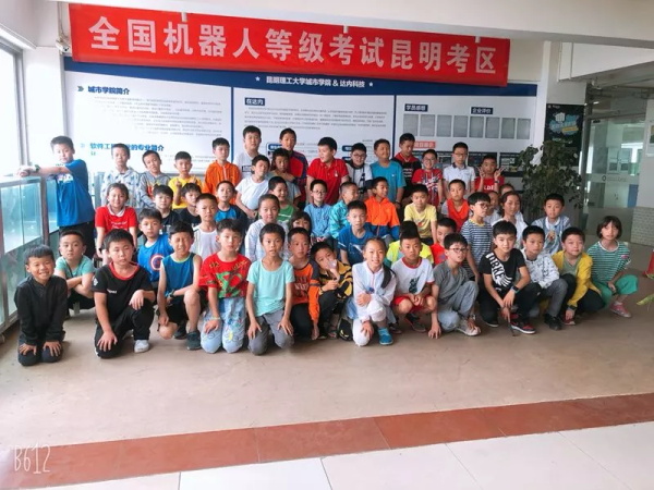 2019第二季全國(guó)青少年機(jī)器人等級(jí)考試收官，童程童美學(xué)員通過(guò)率高達(dá)85%！