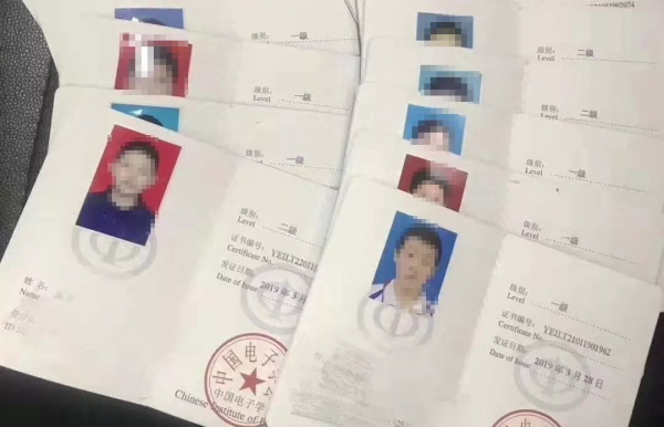 2019第二季全國(guó)青少年機(jī)器人等級(jí)考試收官，童程童美學(xué)員通過(guò)率高達(dá)85%！