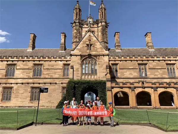 2019童程童美·國際高端編程研學(xué)營正式拉開帷幕！