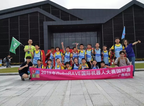 超燃！勇奪三冠，為國(guó)爭(zhēng)光，童程童美問鼎2019RoboRAVE世界總決賽！