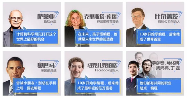 333萬人同時(shí)在線觀看，你一定不能錯(cuò)過的首期編程大咖講座！ 