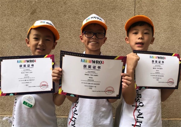 2019WRO昆明營(yíng)：千余選手同臺(tái)競(jìng)技，童程童美150多位學(xué)員榮獲大獎(jiǎng)！ 