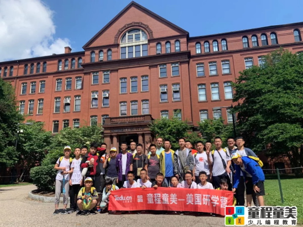 旅途見真知，世界做課堂：看看牛娃們的暑假是怎么過的！