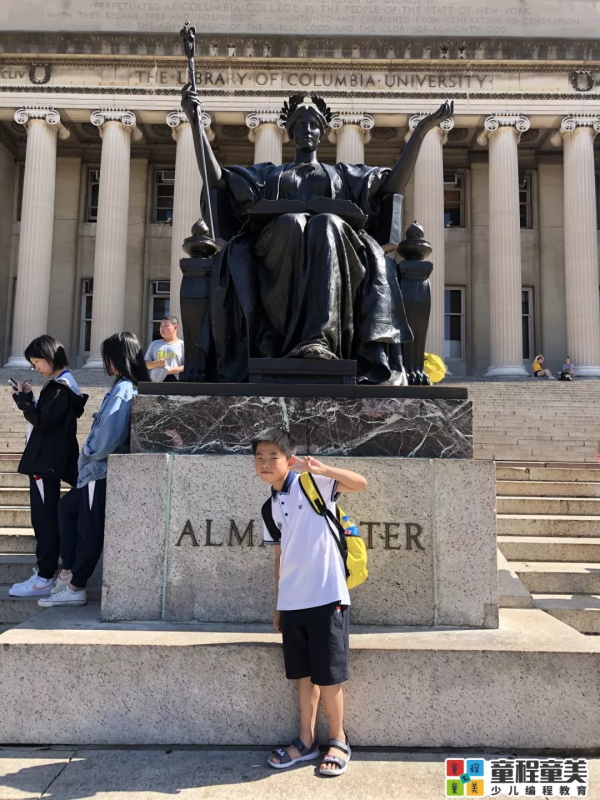 旅途見真知，世界做課堂：看看牛娃們的暑假是怎么過的！