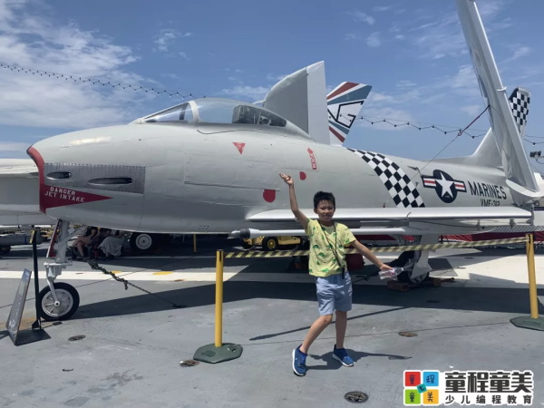 旅途見真知，世界做課堂：看看牛娃們的暑假是怎么過的！