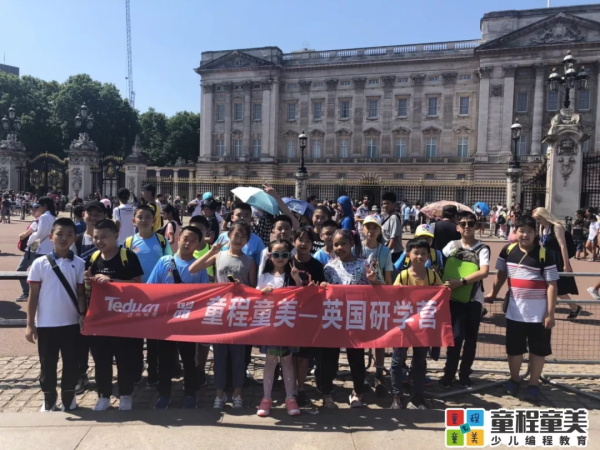 旅途見真知，世界做課堂：看看牛娃們的暑假是怎么過的！