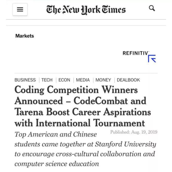 權(quán)威外媒報道│童程童美榮登紐約時報、華爾街日報！