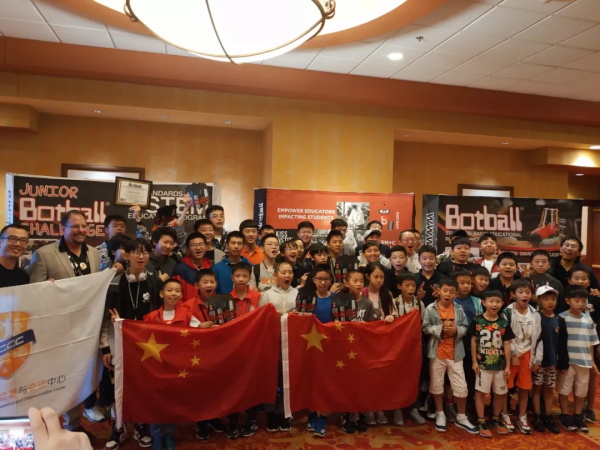 直通國(guó)際賽！Botball國(guó)際教育機(jī)器人大會(huì)-童程童美專(zhuān)場(chǎng)開(kāi)始報(bào)名啦~