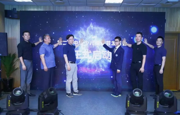 持續(xù)62天，影響4000萬(wàn)人|第二屆中國(guó)少兒編程節(jié)再創(chuàng)佳績(jī)！