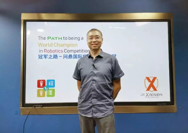 持續(xù)62天，影響4000萬(wàn)人|第二屆中國(guó)少兒編程節(jié)再創(chuàng)佳績(jī)！