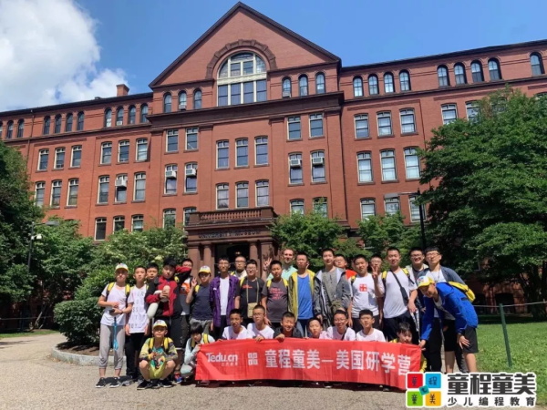 持續(xù)62天，影響4000萬(wàn)人|第二屆中國(guó)少兒編程節(jié)再創(chuàng)佳績(jī)！