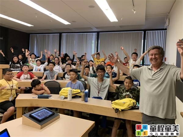 2019童程童美國際編程研學(xué)營圓滿收官，500名學(xué)員點亮名校夢！