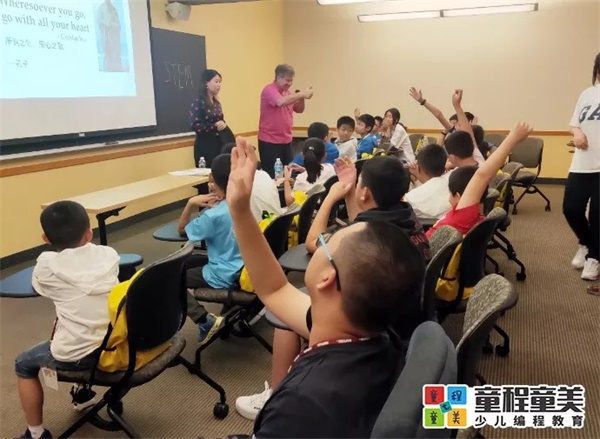2019童程童美國際編程研學(xué)營圓滿收官，500名學(xué)員點亮名校夢！