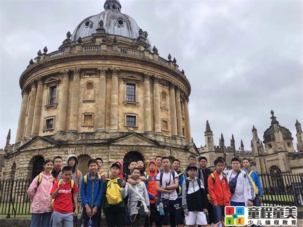 2019童程童美國際編程研學(xué)營圓滿收官，500名學(xué)員點亮名校夢！