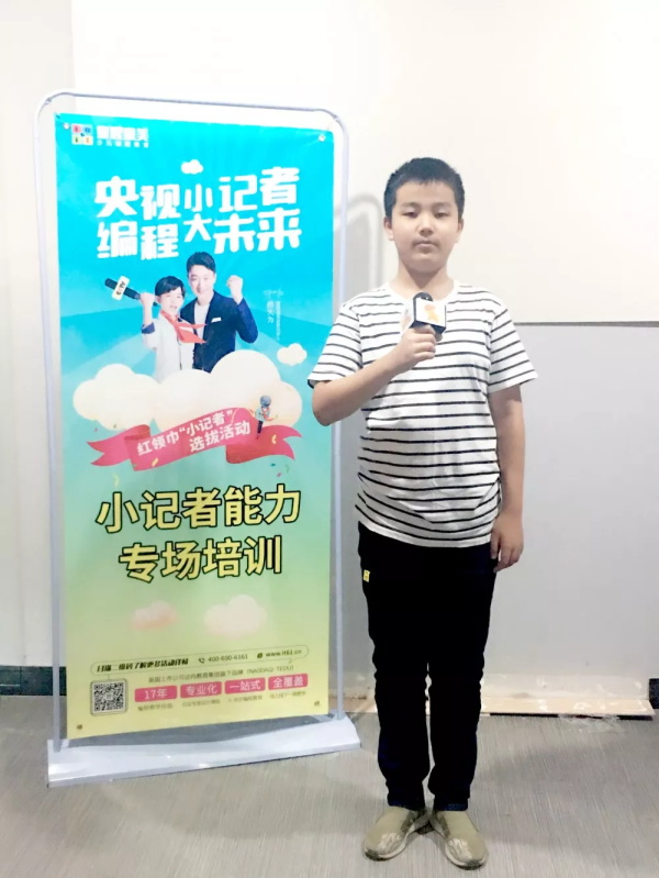 童程童美央視小記者集訓，走進古都南京！