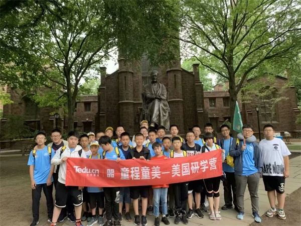 走出國門，擁抱未來！童程童美2020年寒假國際高端編程研學(xué)營報名開啟！