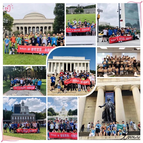 走出國門，擁抱未來！童程童美2020年寒假國際高端編程研學(xué)營報名開啟！