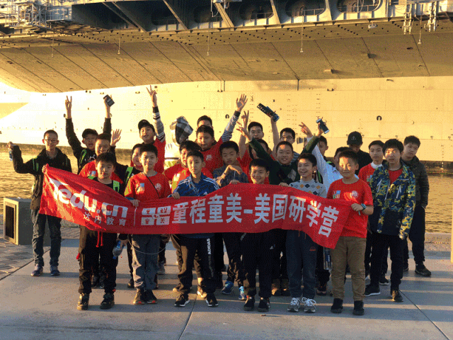 2020寒假斯坦福編程研學營報名開啟！世界頂級學府，學習前沿知識！