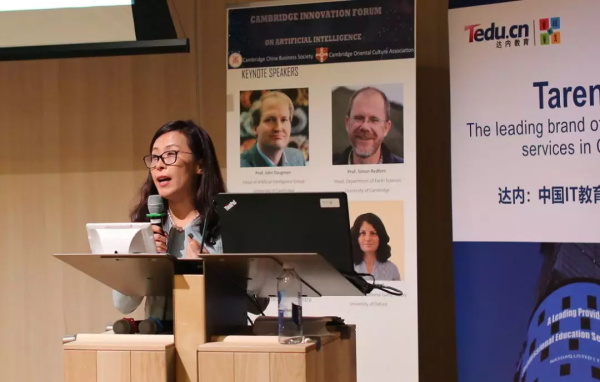 權(quán)威外媒法國(guó)新聞社走進(jìn)童程童美！